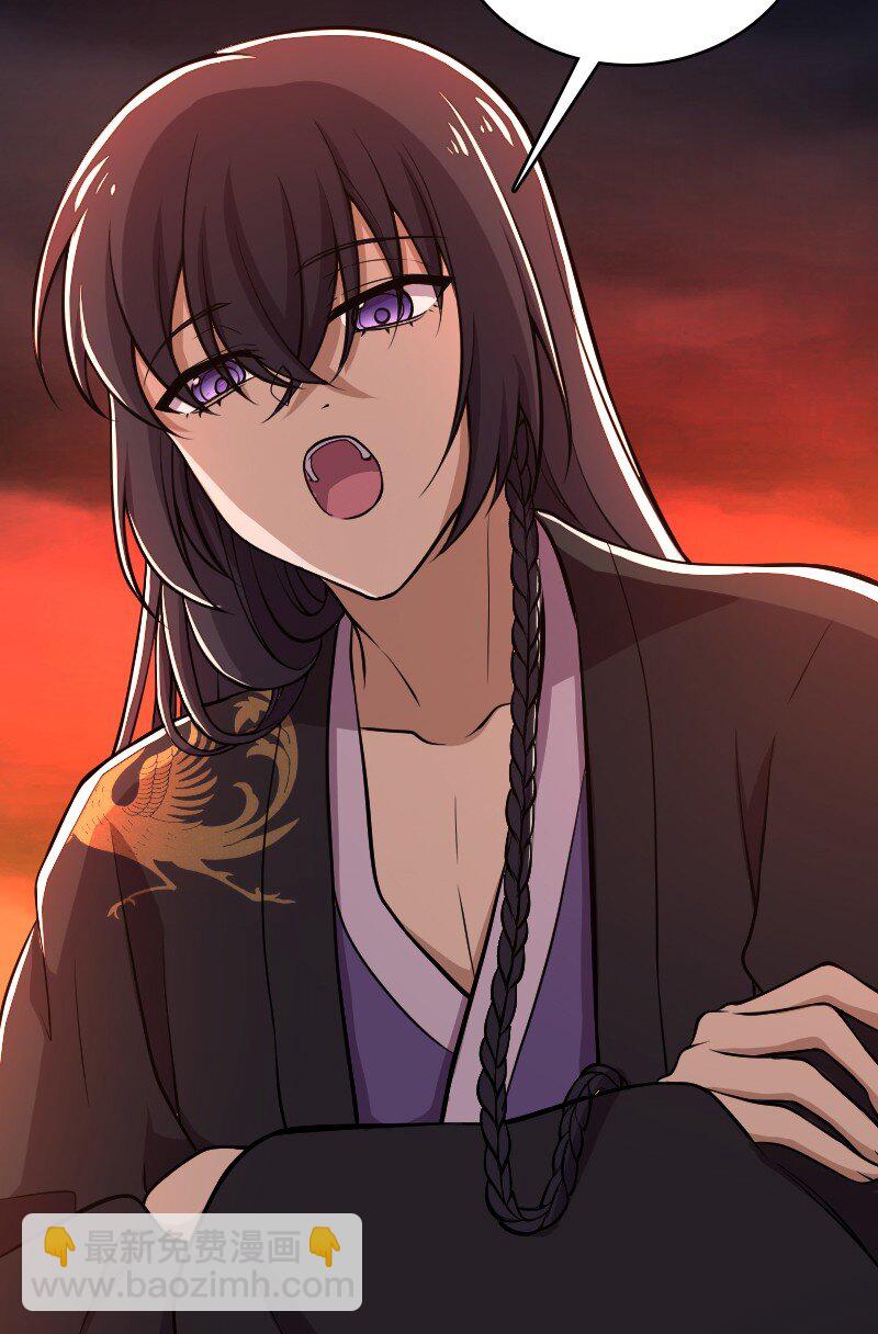 武帝隱居之後的生活 - 095 誘拐代替購買 - 7