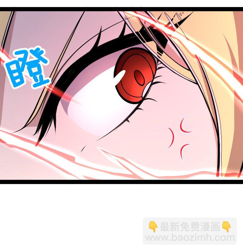 武帝隱居之後的生活 - 097 上門(1/2) - 4