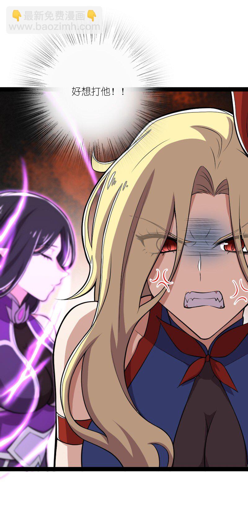 武帝隱居之後的生活 - 097 上門(1/2) - 5