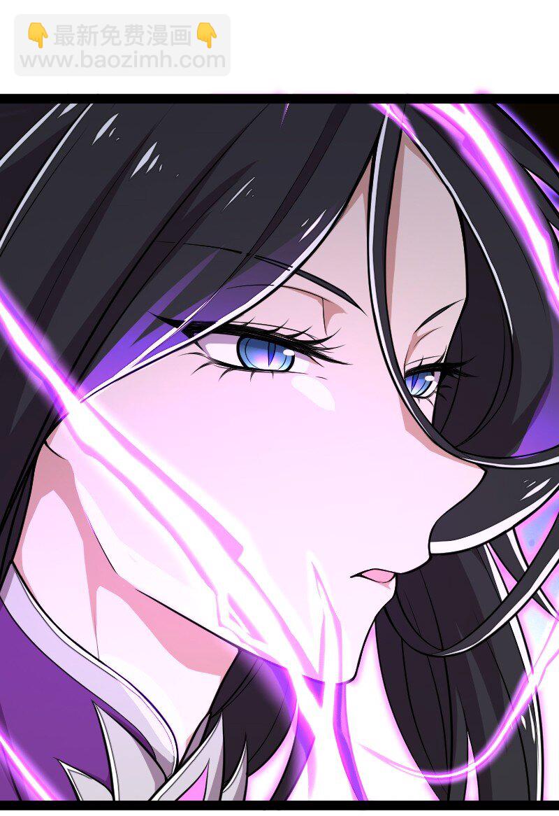 武帝隱居之後的生活 - 097 上門(1/2) - 6