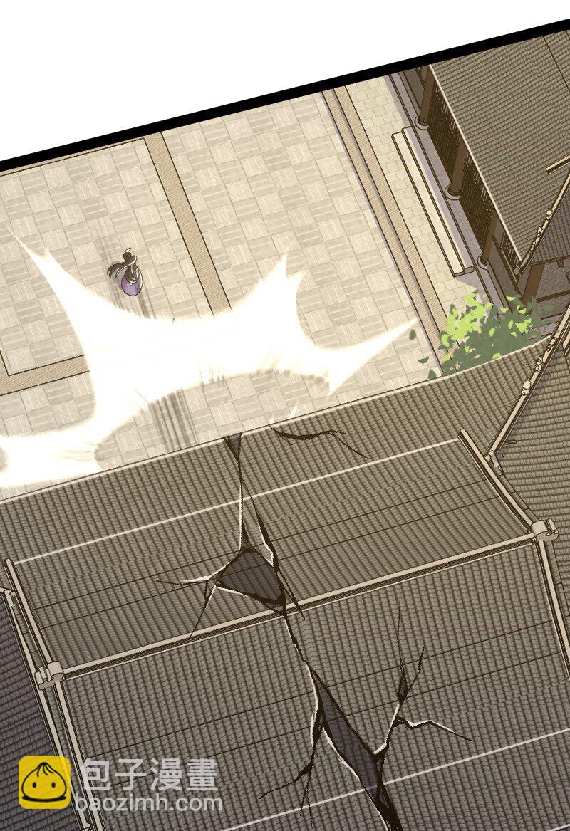 武帝隱居之後的生活 - 099 裂天 - 4