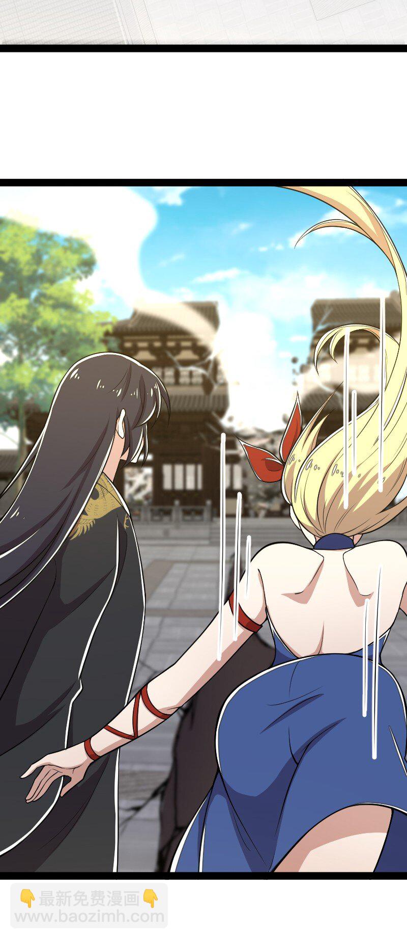 武帝隱居之後的生活 - 099 裂天 - 6