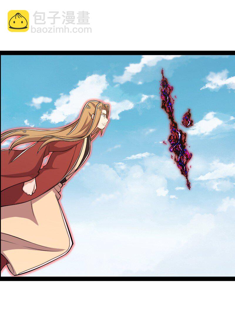 武帝隱居之後的生活 - 099 裂天 - 1