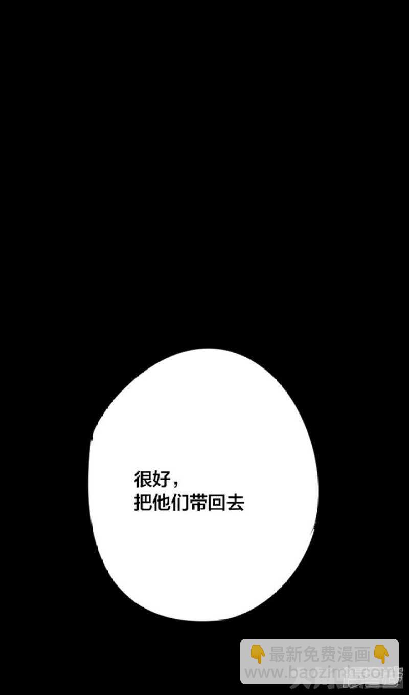 第260话-第256话