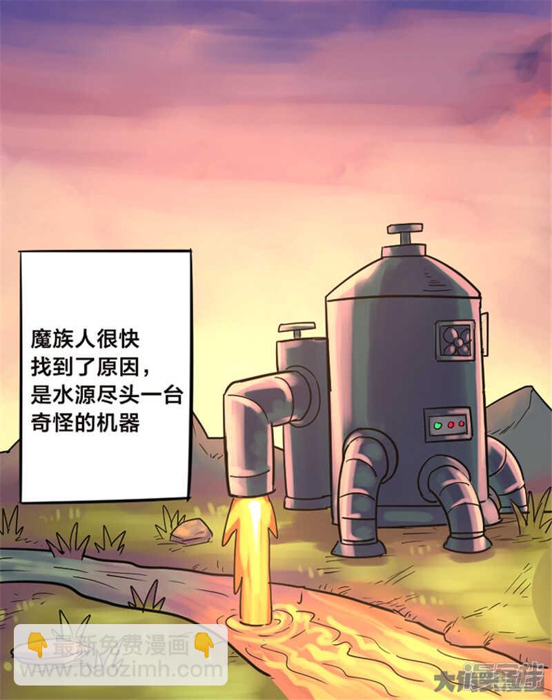 最终话-第344话