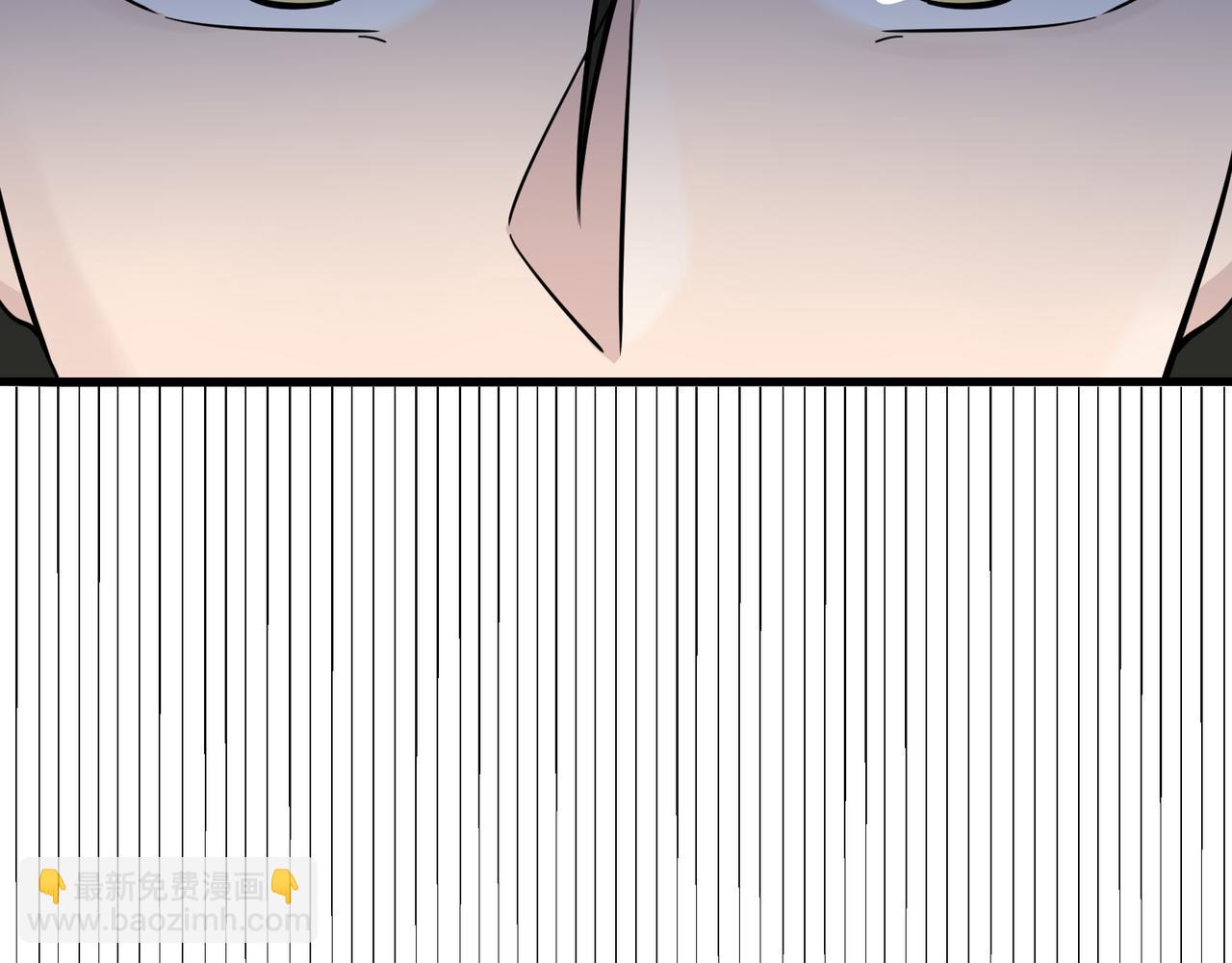 無敵戰鬥力系統 - 第12話 鯉魚鬼見愁(1/3) - 7