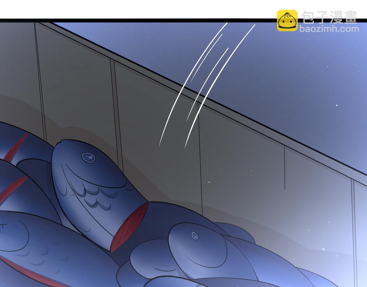 無敵戰鬥力系統 - 第12話 鯉魚鬼見愁(1/3) - 4