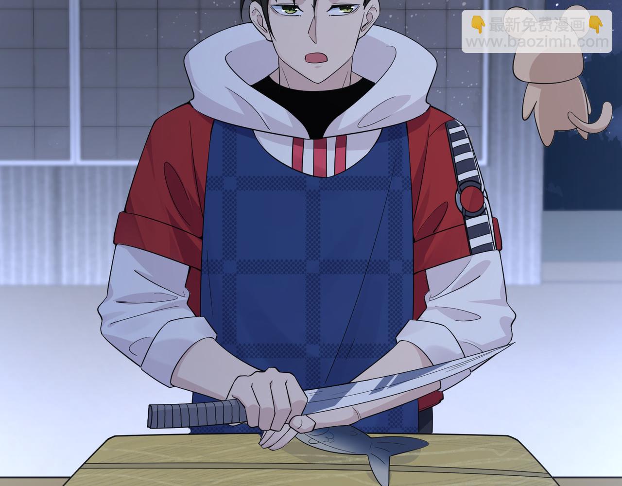 無敵戰鬥力系統 - 第12話 鯉魚鬼見愁(1/3) - 6