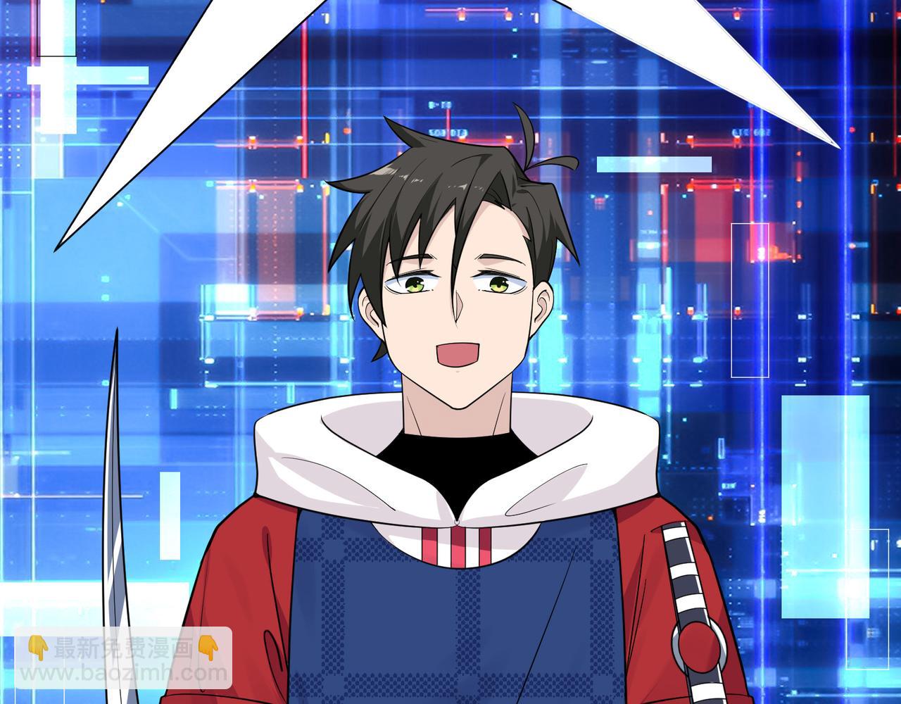 無敵戰鬥力系統 - 第12話 鯉魚鬼見愁(2/3) - 4