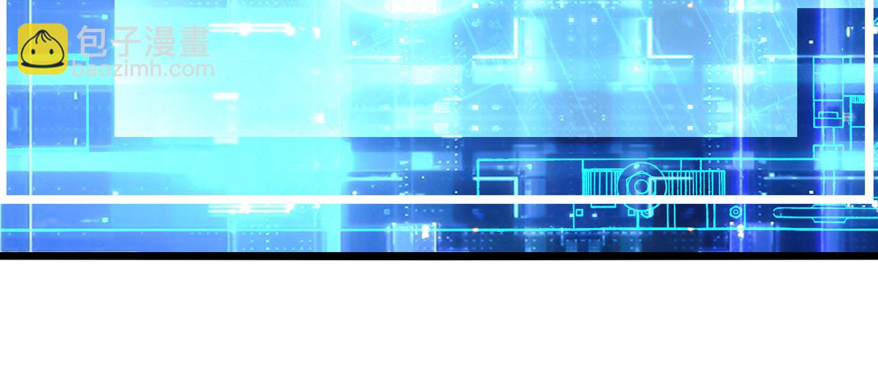 無敵戰鬥力系統 - 第12話 鯉魚鬼見愁(2/3) - 7