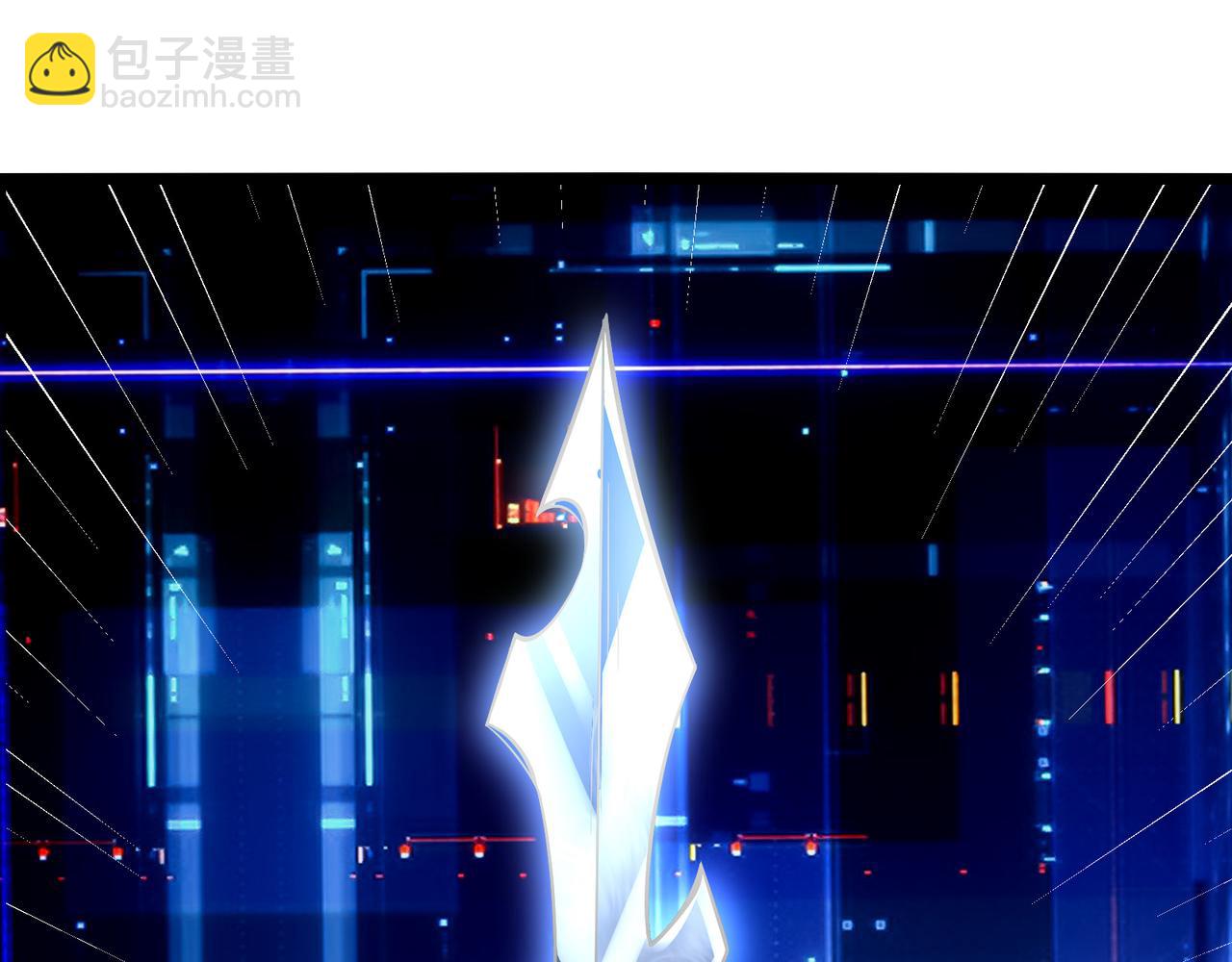 無敵戰鬥力系統 - 第12話 鯉魚鬼見愁(2/3) - 4