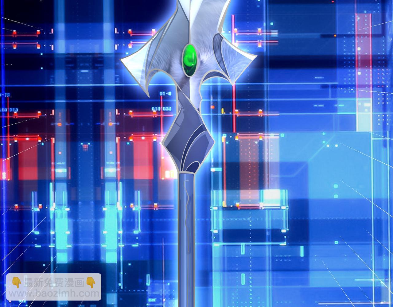 無敵戰鬥力系統 - 第12話 鯉魚鬼見愁(2/3) - 5