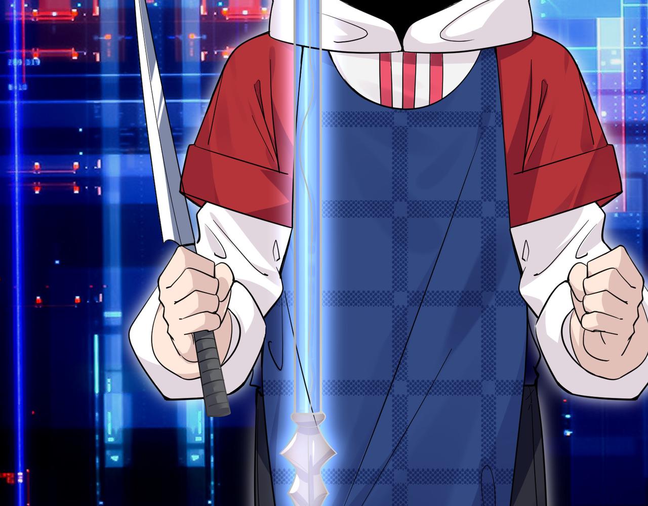 無敵戰鬥力系統 - 第12話 鯉魚鬼見愁(2/3) - 7