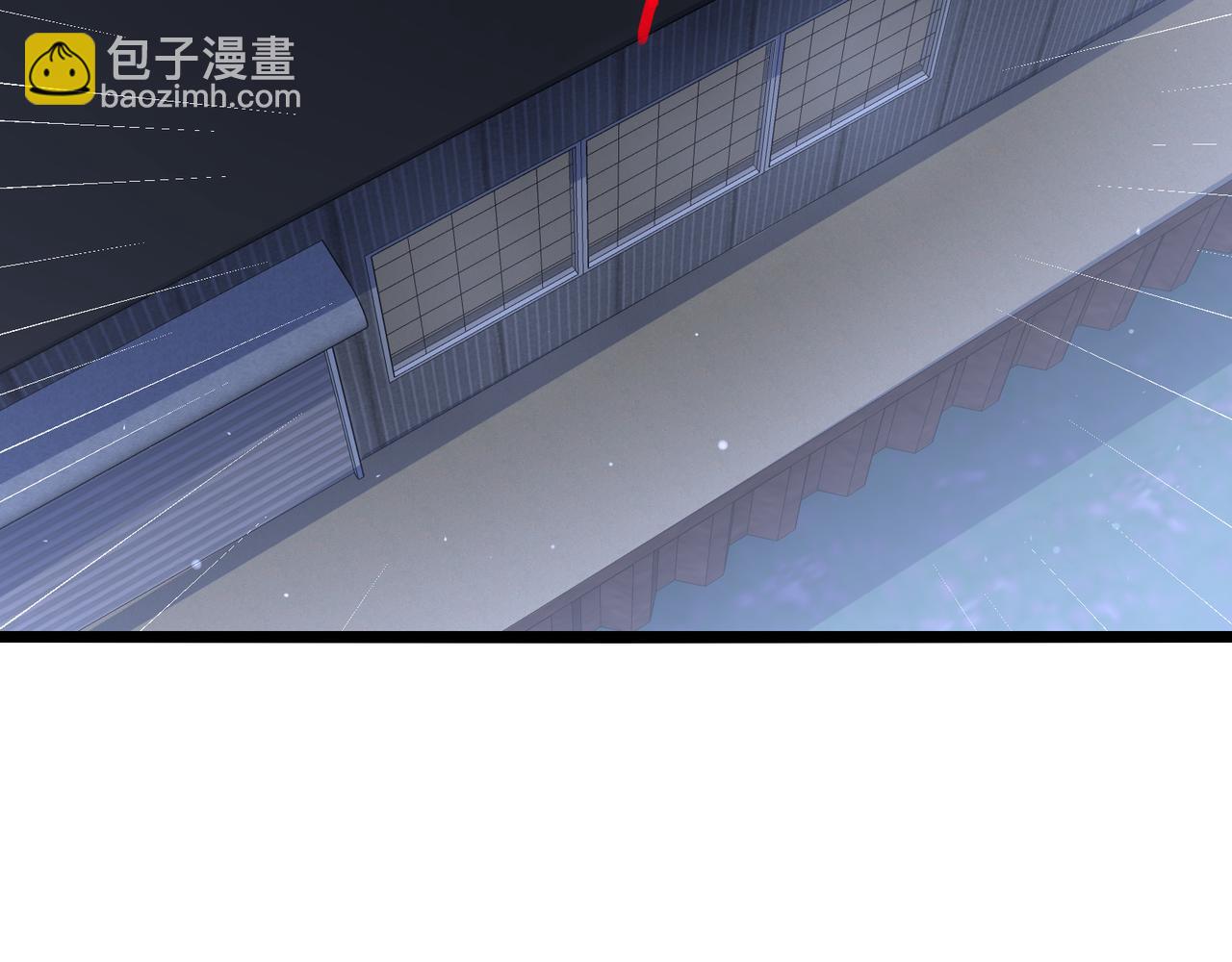 無敵戰鬥力系統 - 第12話 鯉魚鬼見愁(2/3) - 8