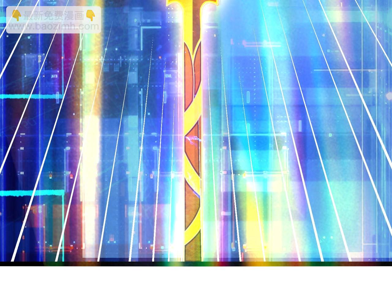 無敵戰鬥力系統 - 第12話 鯉魚鬼見愁(2/3) - 2