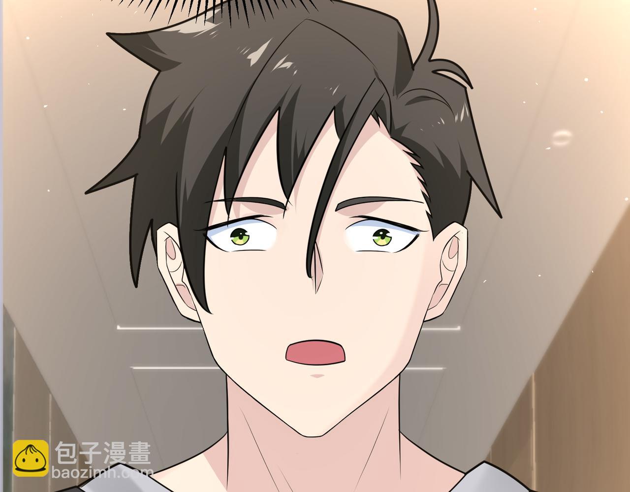 無敵戰鬥力系統 - 第14話 英雄救美，青梅竹馬爲我按摩！(1/3) - 8