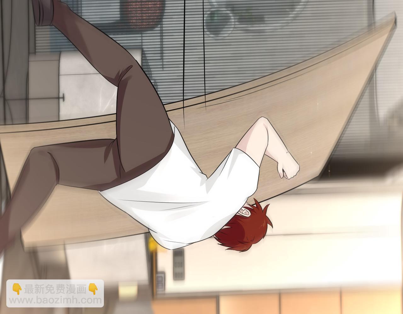 無敵戰鬥力系統 - 第14話 英雄救美，青梅竹馬爲我按摩！(1/3) - 8