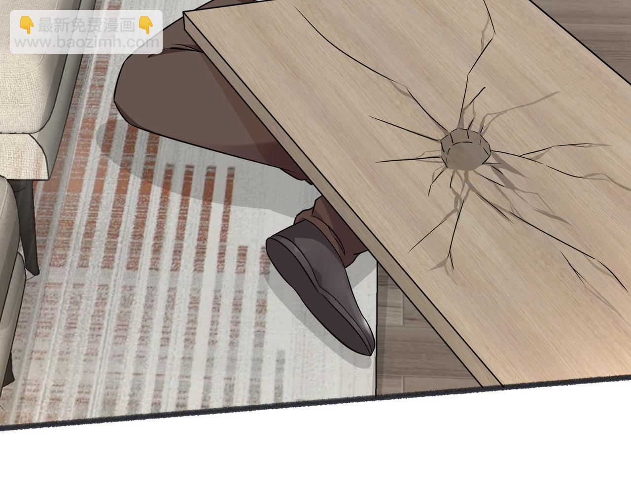 無敵戰鬥力系統 - 第14話 英雄救美，青梅竹馬爲我按摩！(1/3) - 3