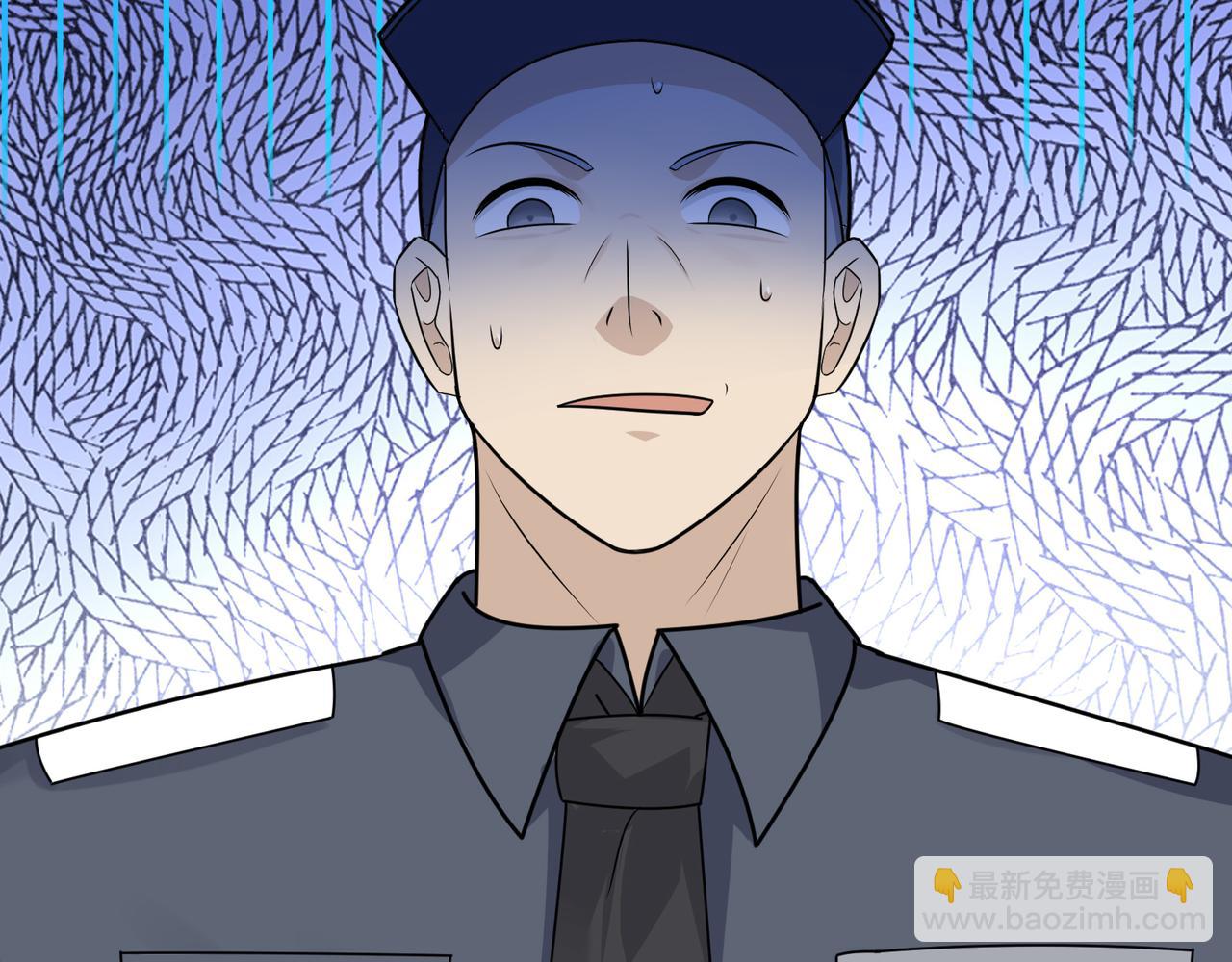 無敵戰鬥力系統 - 第14話 英雄救美，青梅竹馬爲我按摩！(1/3) - 3