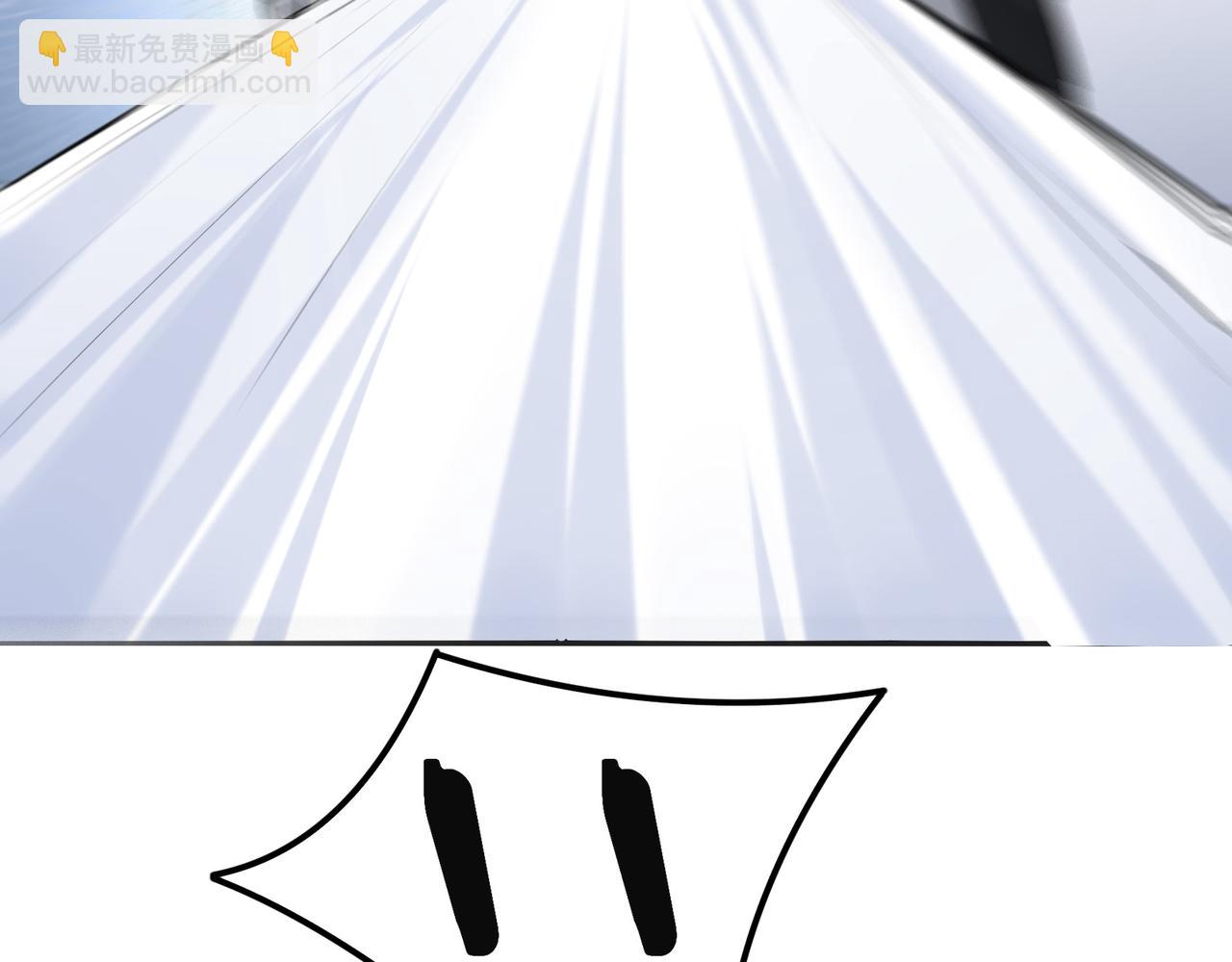 無敵戰鬥力系統 - 第14話 英雄救美，青梅竹馬爲我按摩！(2/3) - 7