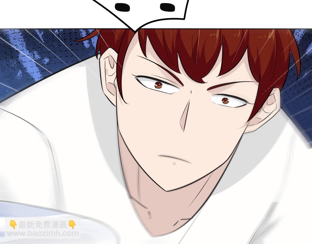 無敵戰鬥力系統 - 第14話 英雄救美，青梅竹馬爲我按摩！(2/3) - 8