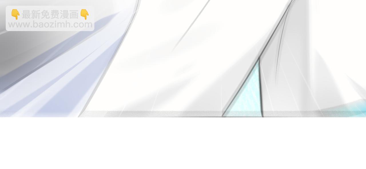 無敵戰鬥力系統 - 第14話 英雄救美，青梅竹馬爲我按摩！(2/3) - 1