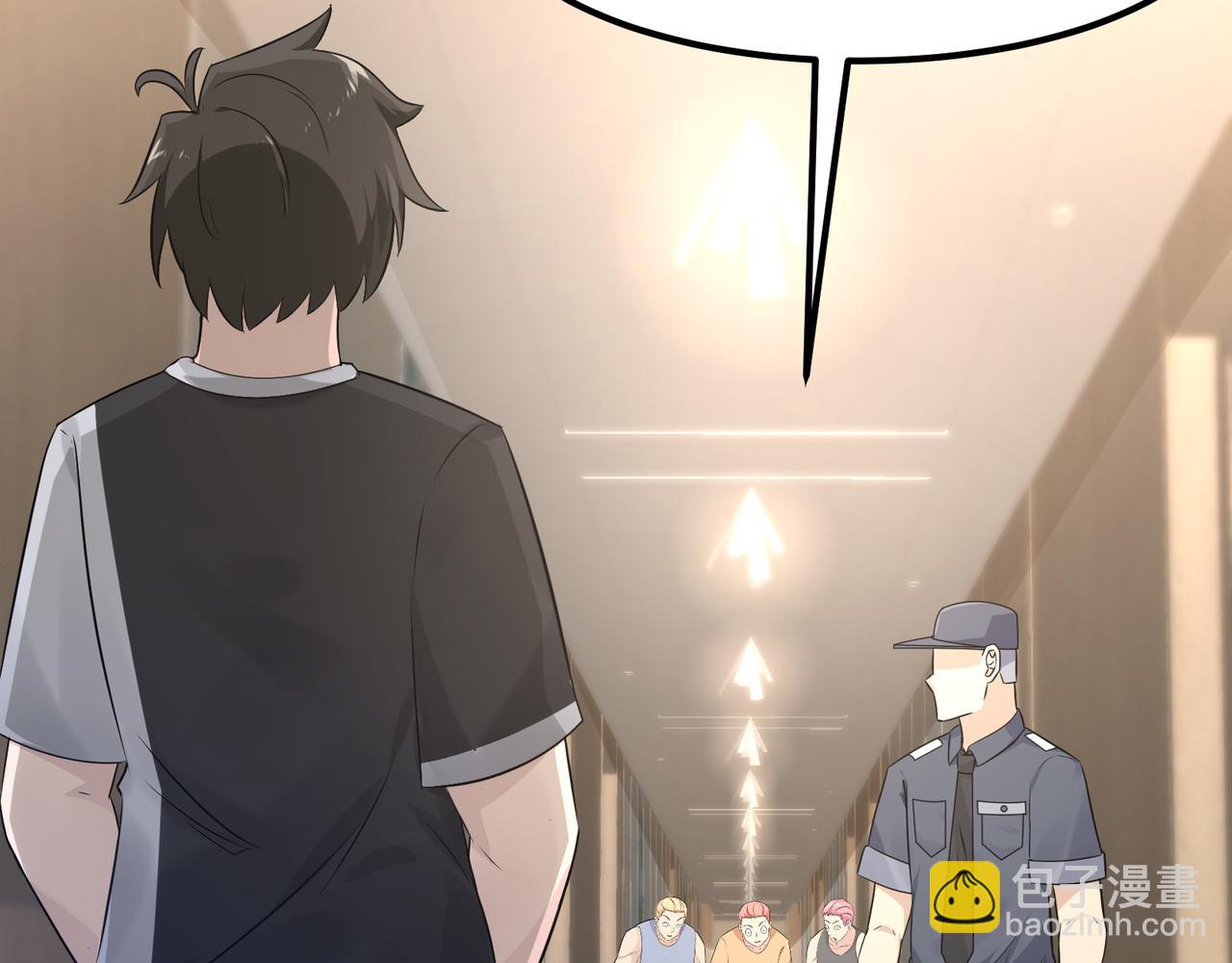 無敵戰鬥力系統 - 第14話 英雄救美，青梅竹馬爲我按摩！(2/3) - 1