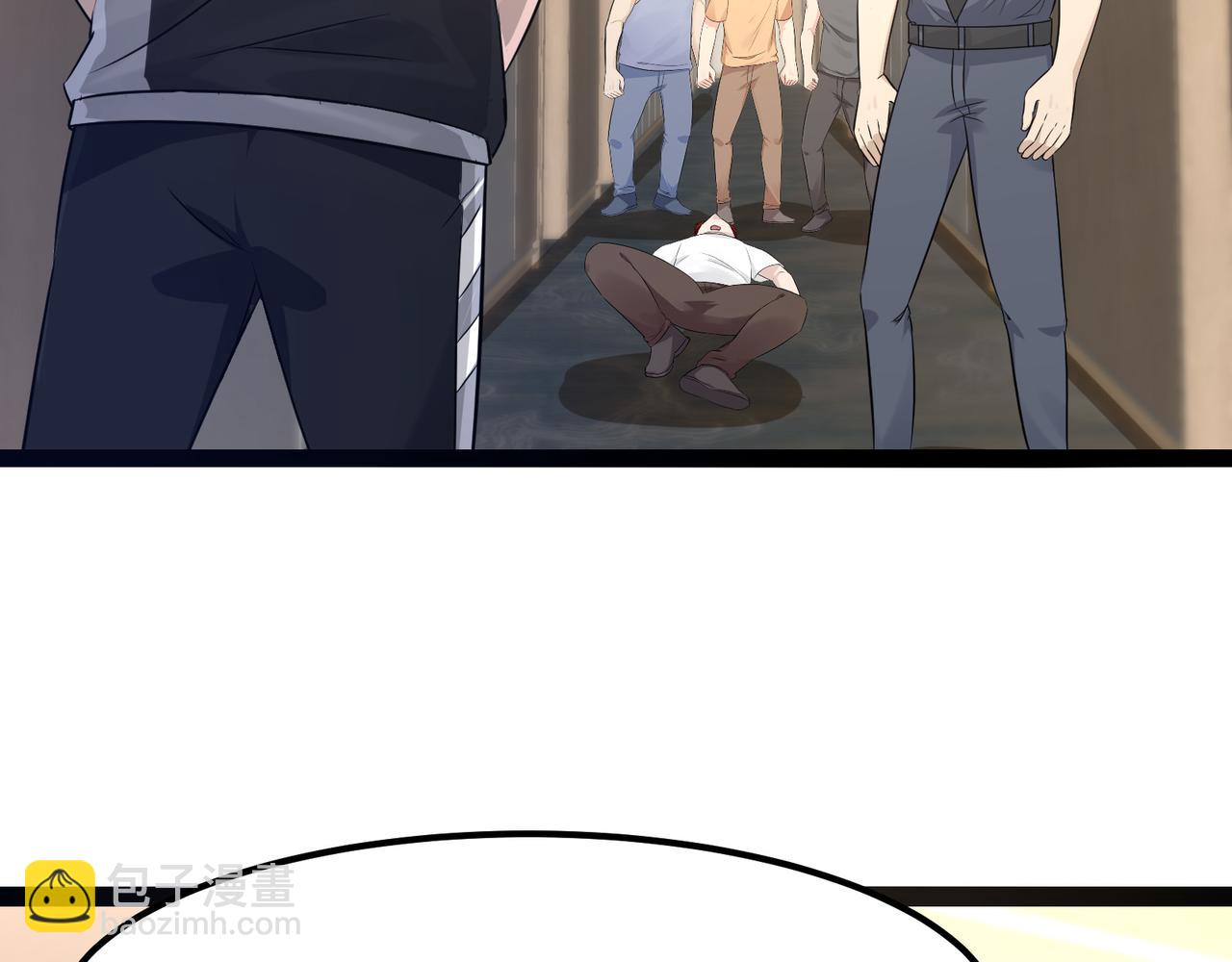 無敵戰鬥力系統 - 第14話 英雄救美，青梅竹馬爲我按摩！(2/3) - 2