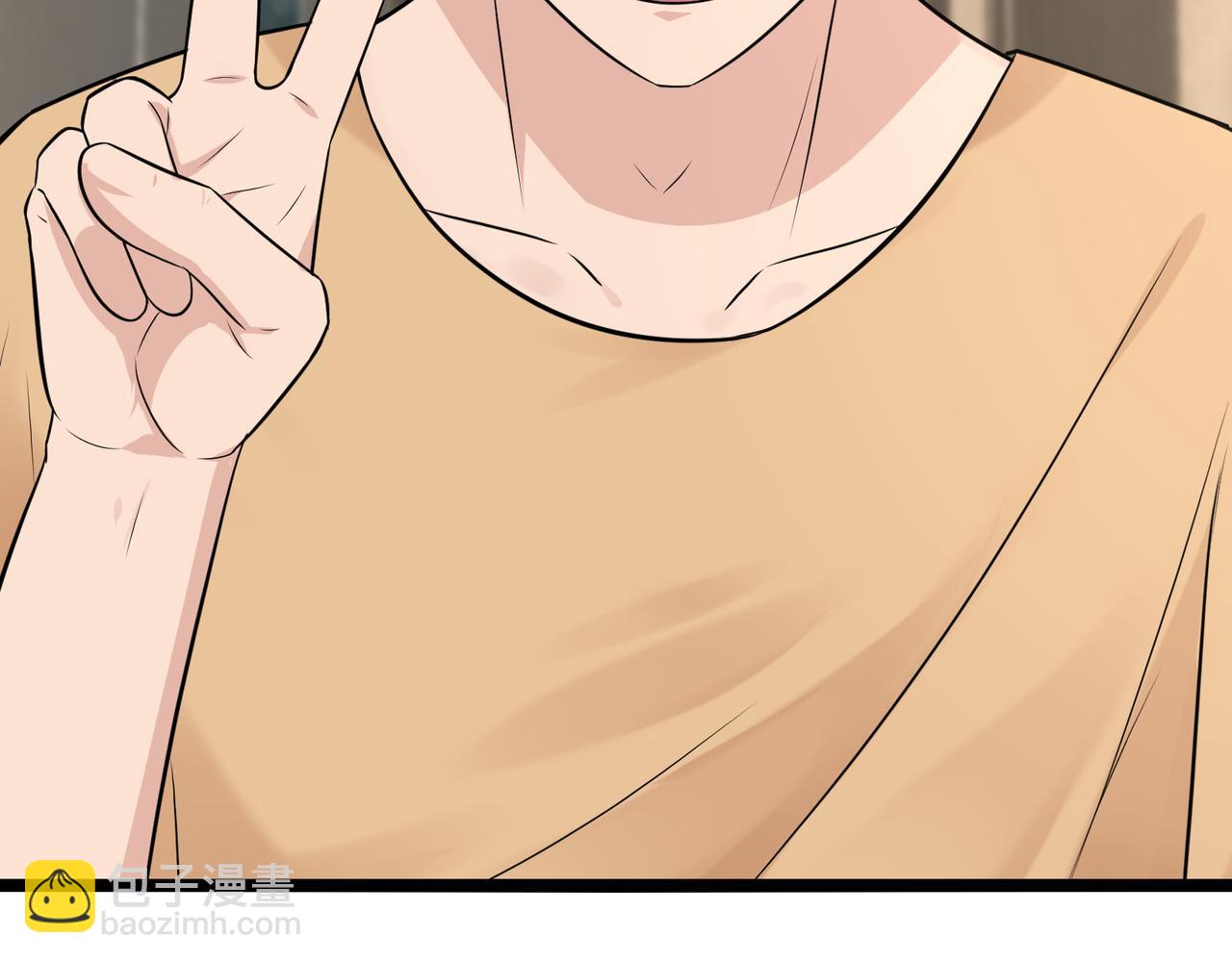 無敵戰鬥力系統 - 第14話 英雄救美，青梅竹馬爲我按摩！(2/3) - 8