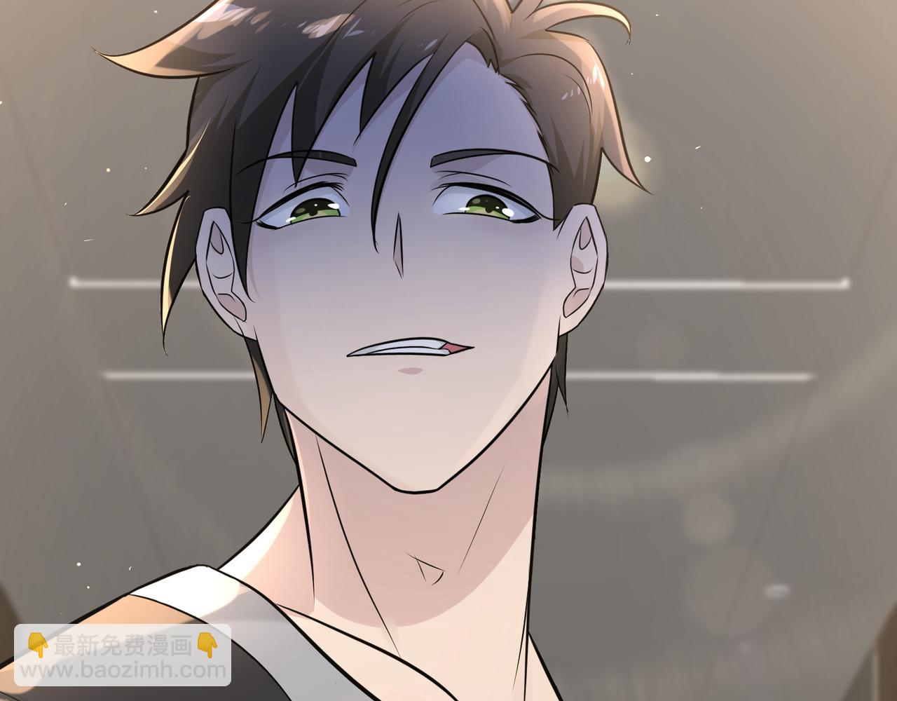 無敵戰鬥力系統 - 第14話 英雄救美，青梅竹馬爲我按摩！(2/3) - 3