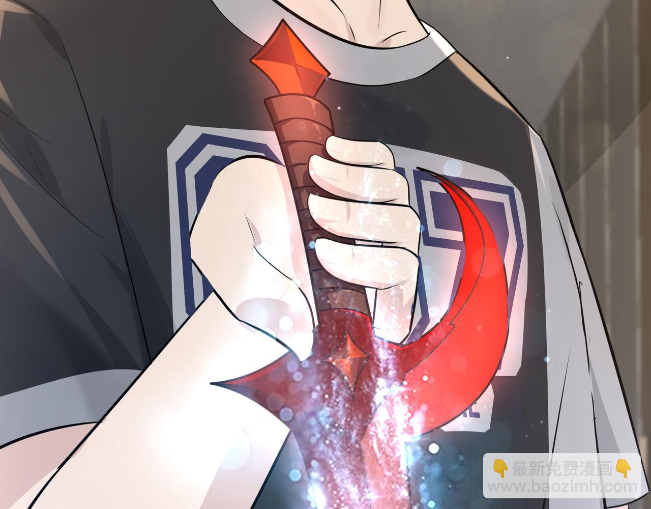 無敵戰鬥力系統 - 第14話 英雄救美，青梅竹馬爲我按摩！(2/3) - 4