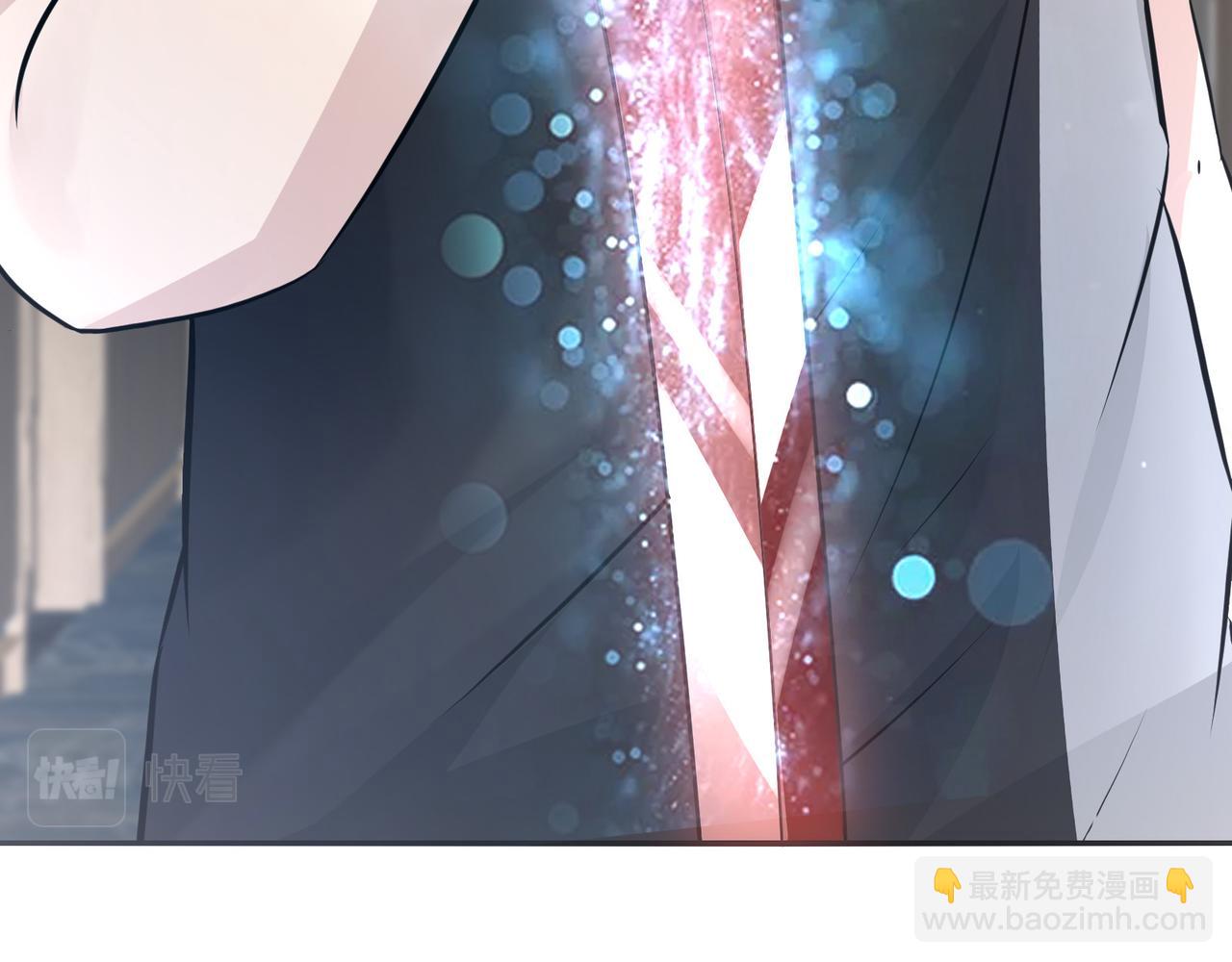 無敵戰鬥力系統 - 第14話 英雄救美，青梅竹馬爲我按摩！(2/3) - 5