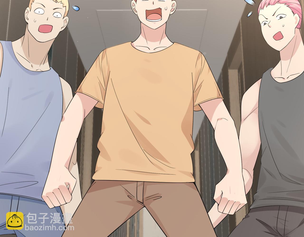 無敵戰鬥力系統 - 第14話 英雄救美，青梅竹馬爲我按摩！(2/3) - 8