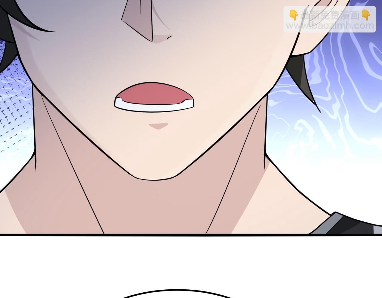 無敵戰鬥力系統 - 第14話 英雄救美，青梅竹馬爲我按摩！(2/3) - 3