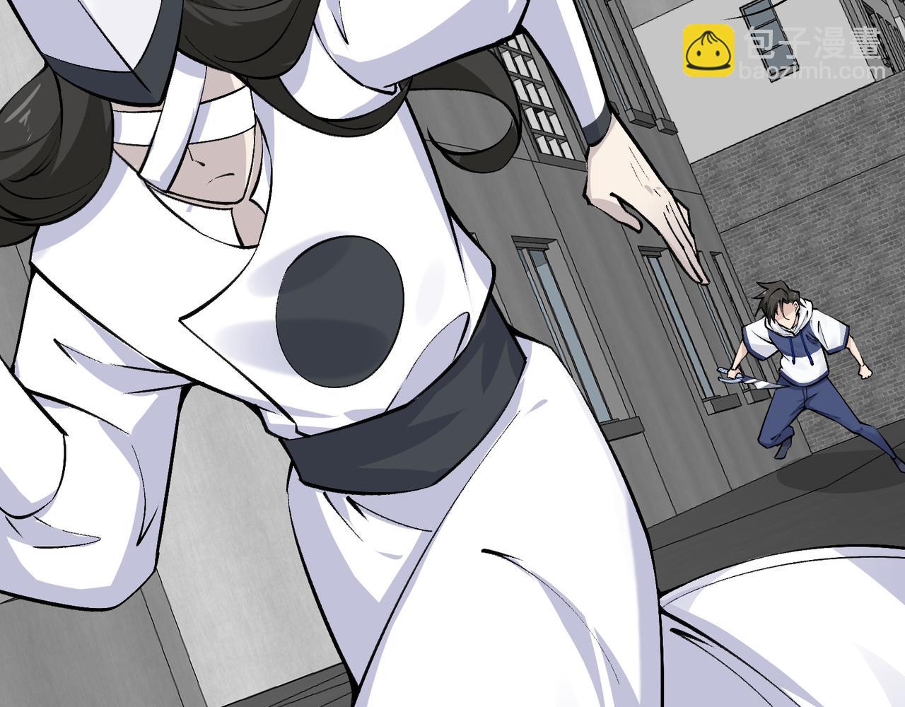 無敵戰鬥力系統 - 第16話 一招秒殺！(2/3) - 6