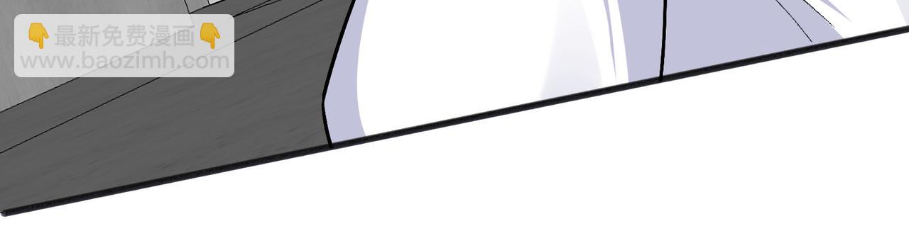 無敵戰鬥力系統 - 第16話 一招秒殺！(3/3) - 5