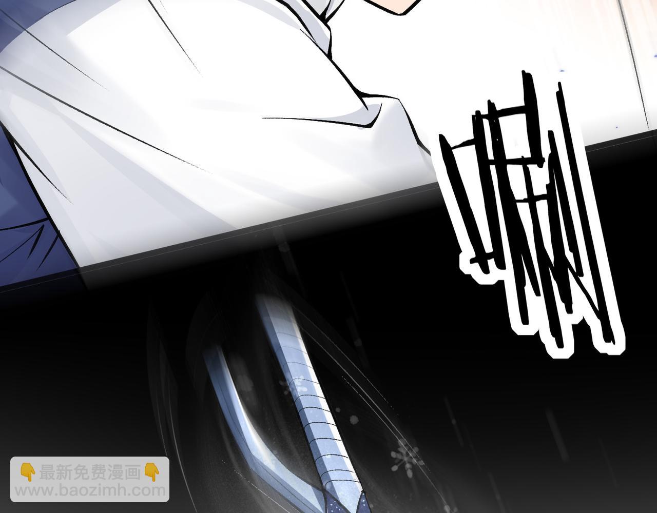 無敵戰鬥力系統 - 第16話 一招秒殺！(3/3) - 2