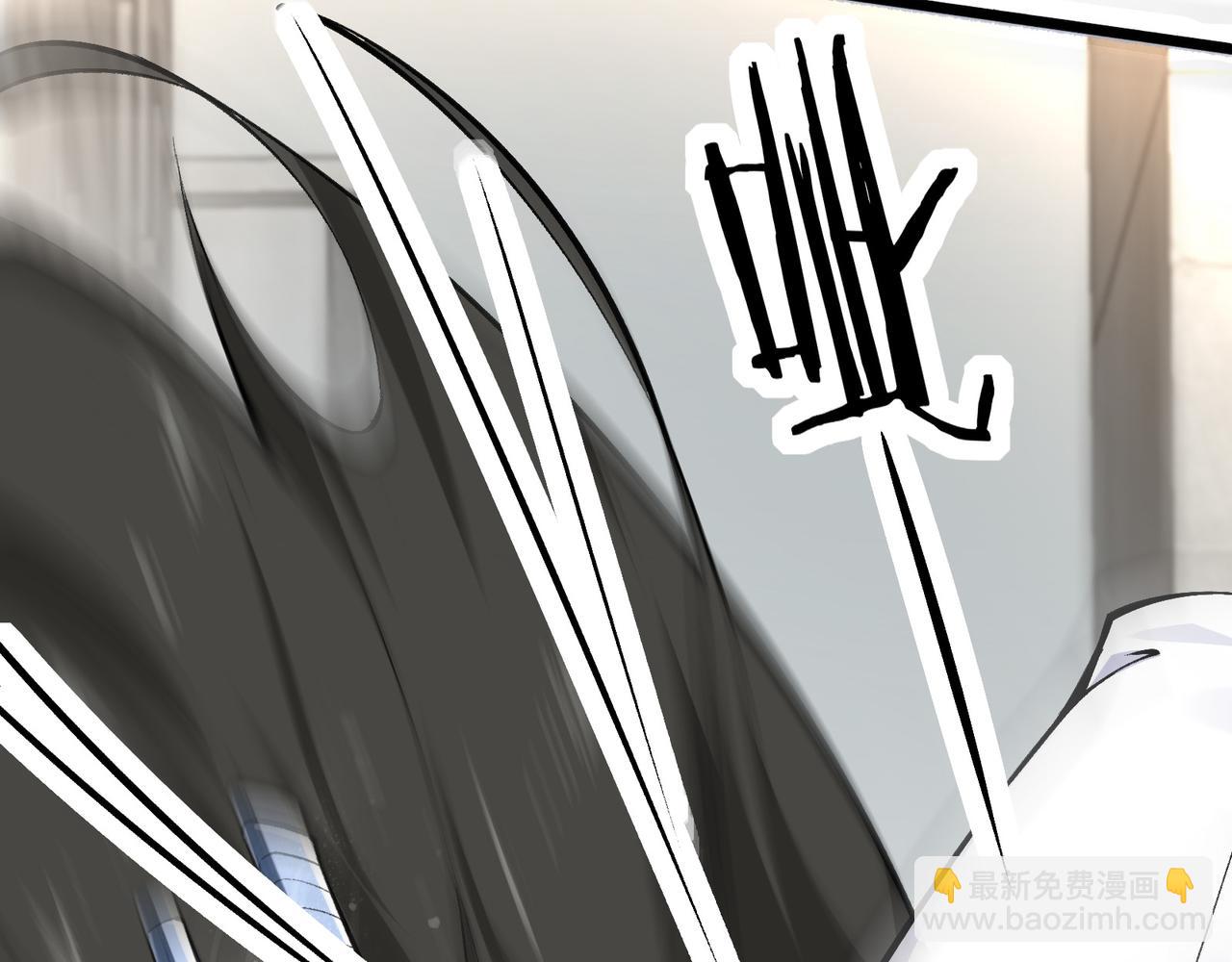 無敵戰鬥力系統 - 第16話 一招秒殺！(3/3) - 4