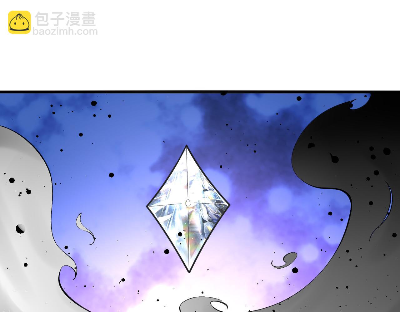 無敵戰鬥力系統 - 第16話 一招秒殺！(3/3) - 3