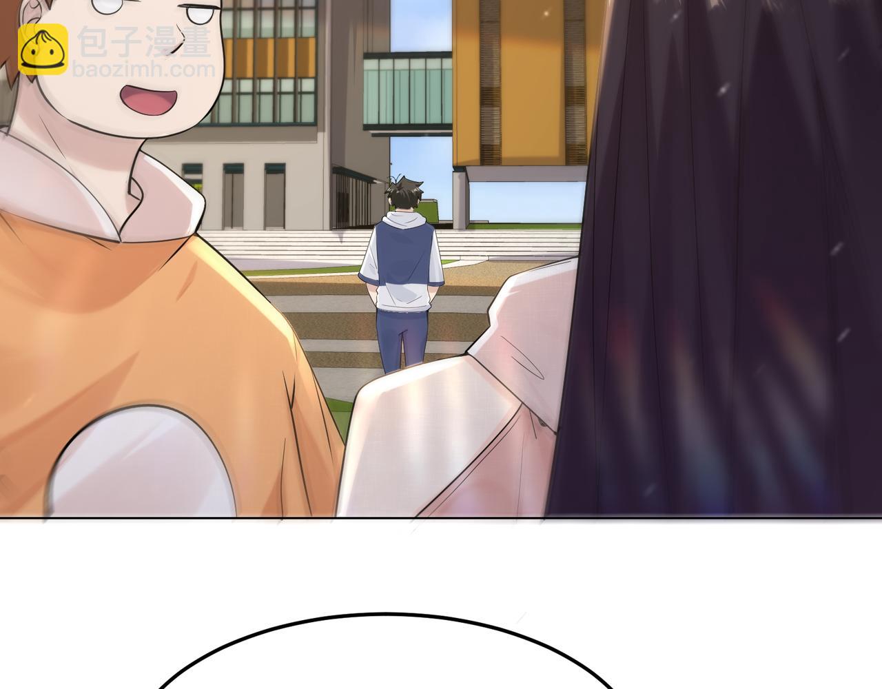 無敵戰鬥力系統 - 第16話 一招秒殺！(1/3) - 6