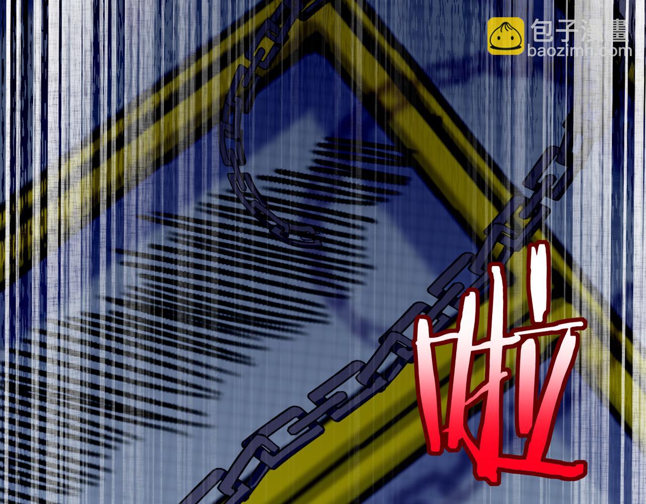 第16话 一招秒杀！(1/3)-第16话