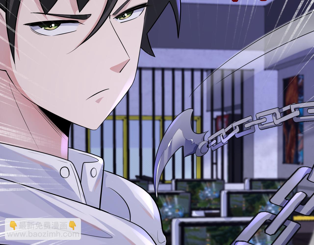 第16话 一招秒杀！(1/3)-第16话