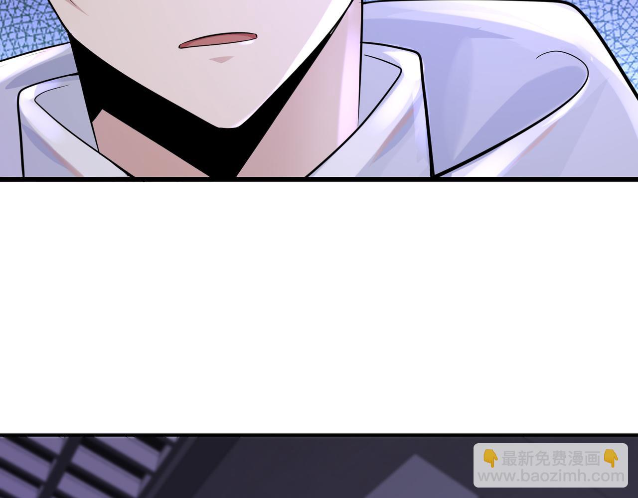 無敵戰鬥力系統 - 第16話 一招秒殺！(2/3) - 7