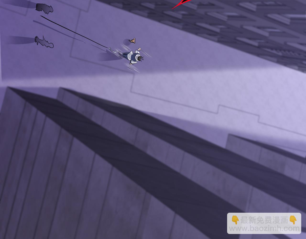 無敵戰鬥力系統 - 第16話 一招秒殺！(2/3) - 1