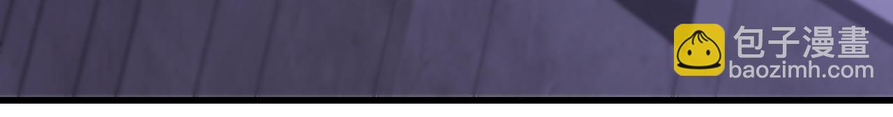 無敵戰鬥力系統 - 第16話 一招秒殺！(2/3) - 2