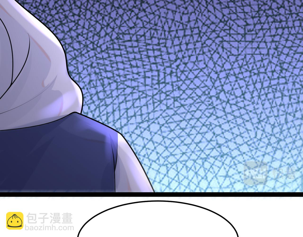 無敵戰鬥力系統 - 第16話 一招秒殺！(2/3) - 1