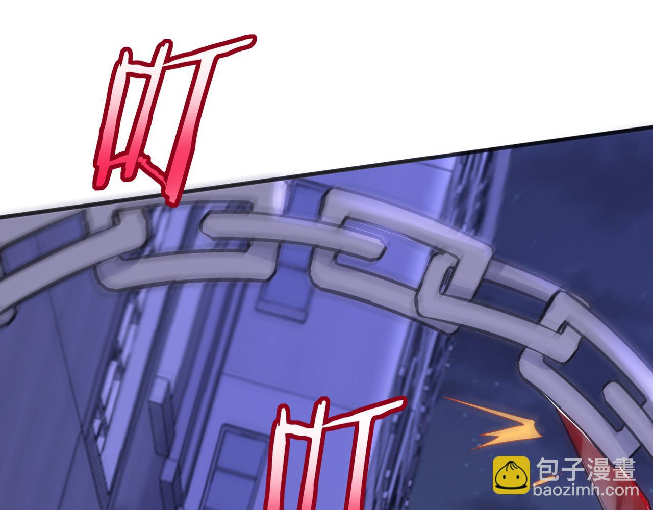 無敵戰鬥力系統 - 第16話 一招秒殺！(2/3) - 3