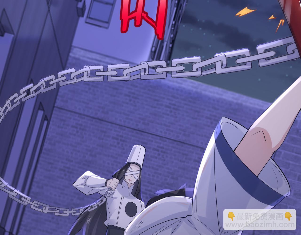 無敵戰鬥力系統 - 第16話 一招秒殺！(2/3) - 4