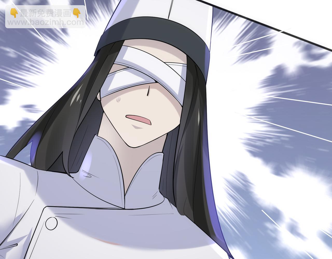 無敵戰鬥力系統 - 第16話 一招秒殺！(2/3) - 7