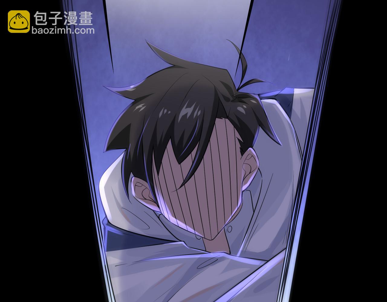 無敵戰鬥力系統 - 第16話 一招秒殺！(2/3) - 1